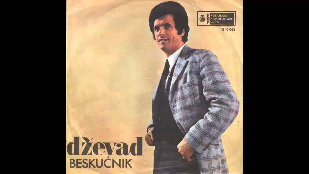 Dzevad Ibrahimagic - Rodi mi draga sina - (Audio 1971) HD