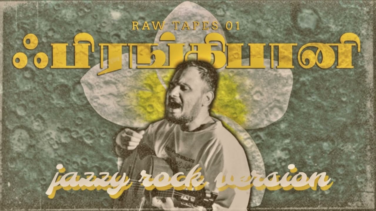 Frangipani by @kabervasuki (kinda jazzy rock version)