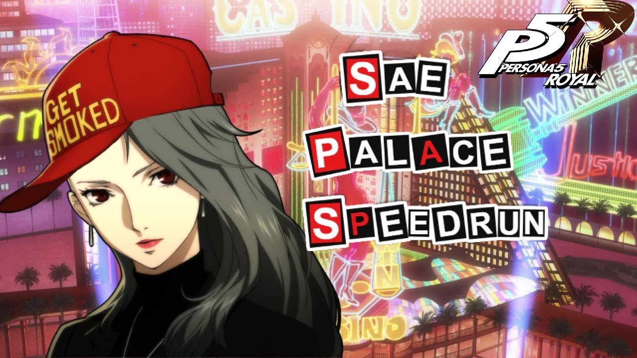 Persona 5 Royal | Sae Palace Speedrun(New Game +)