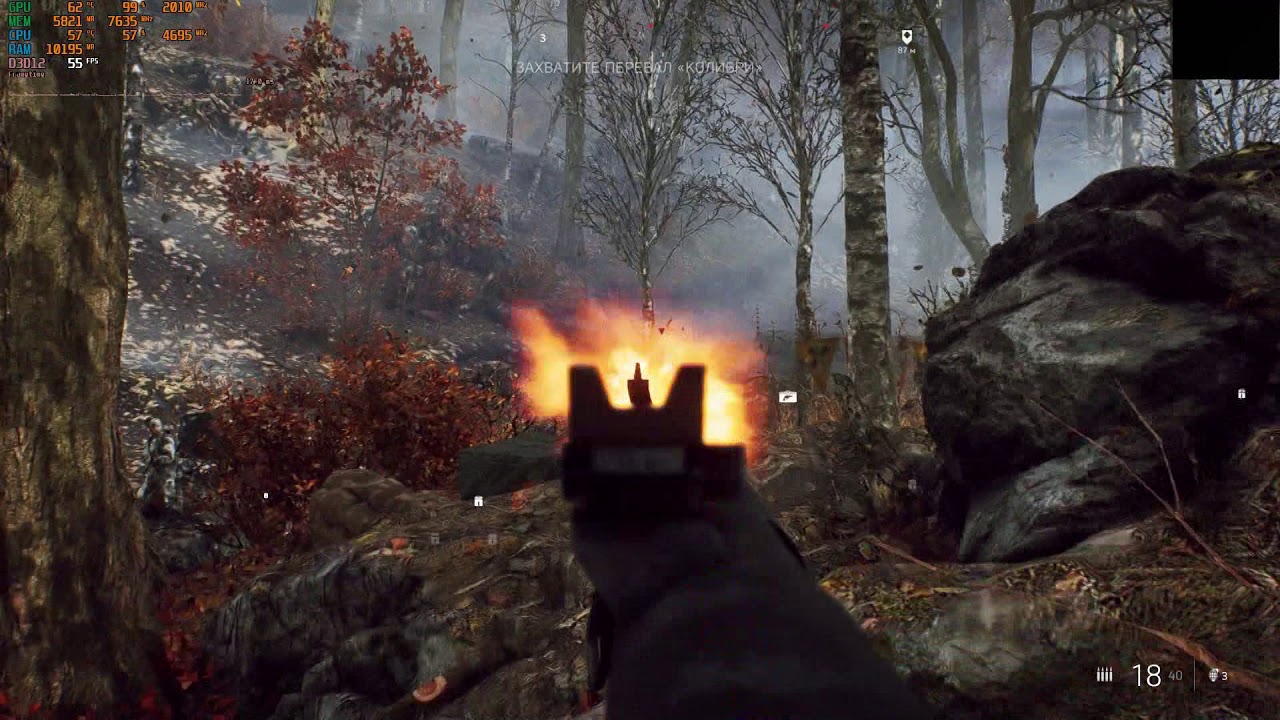 Battlefield 5 Ultra 2070 RTX DXR On  Ultra