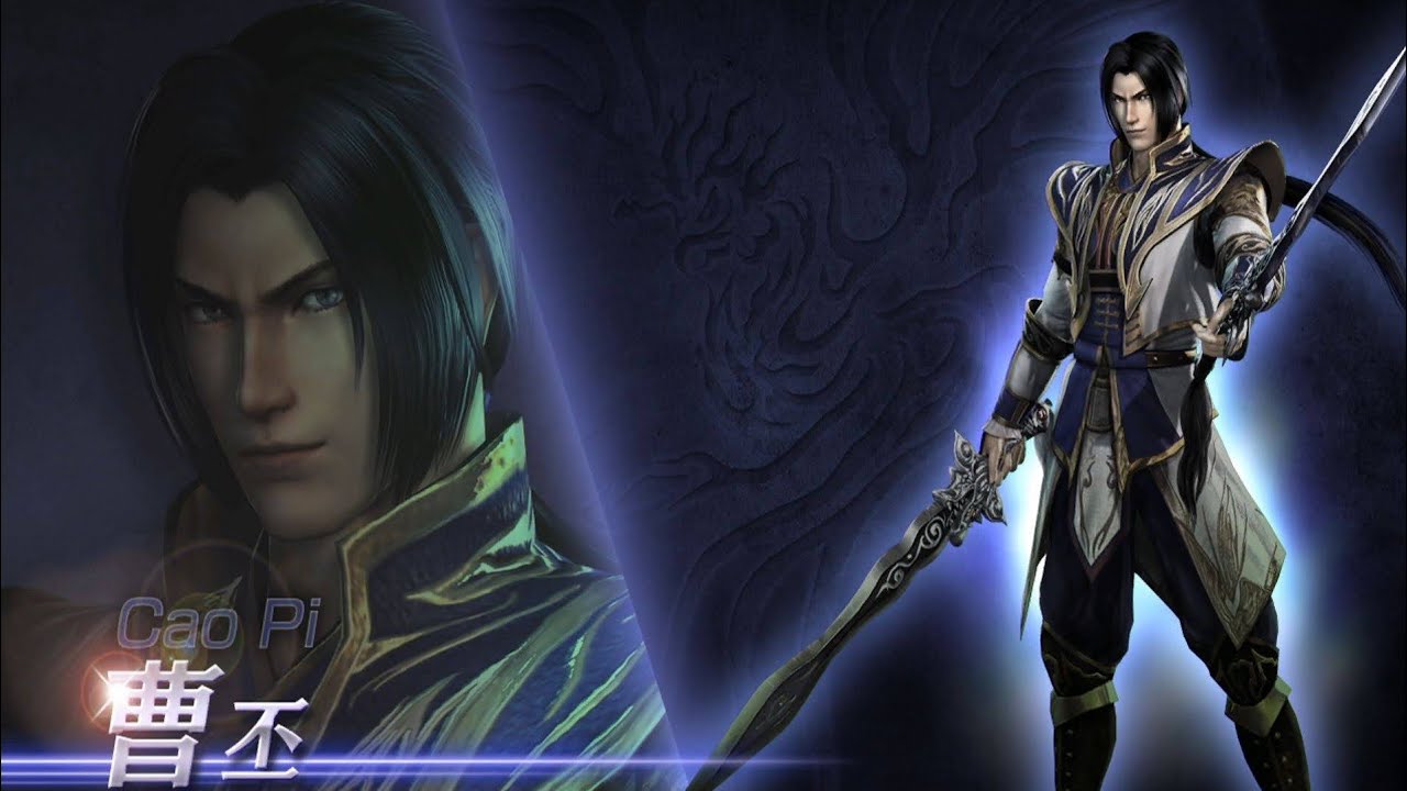 Dynasty Warriors 7 OST Epic Man EXTENDED