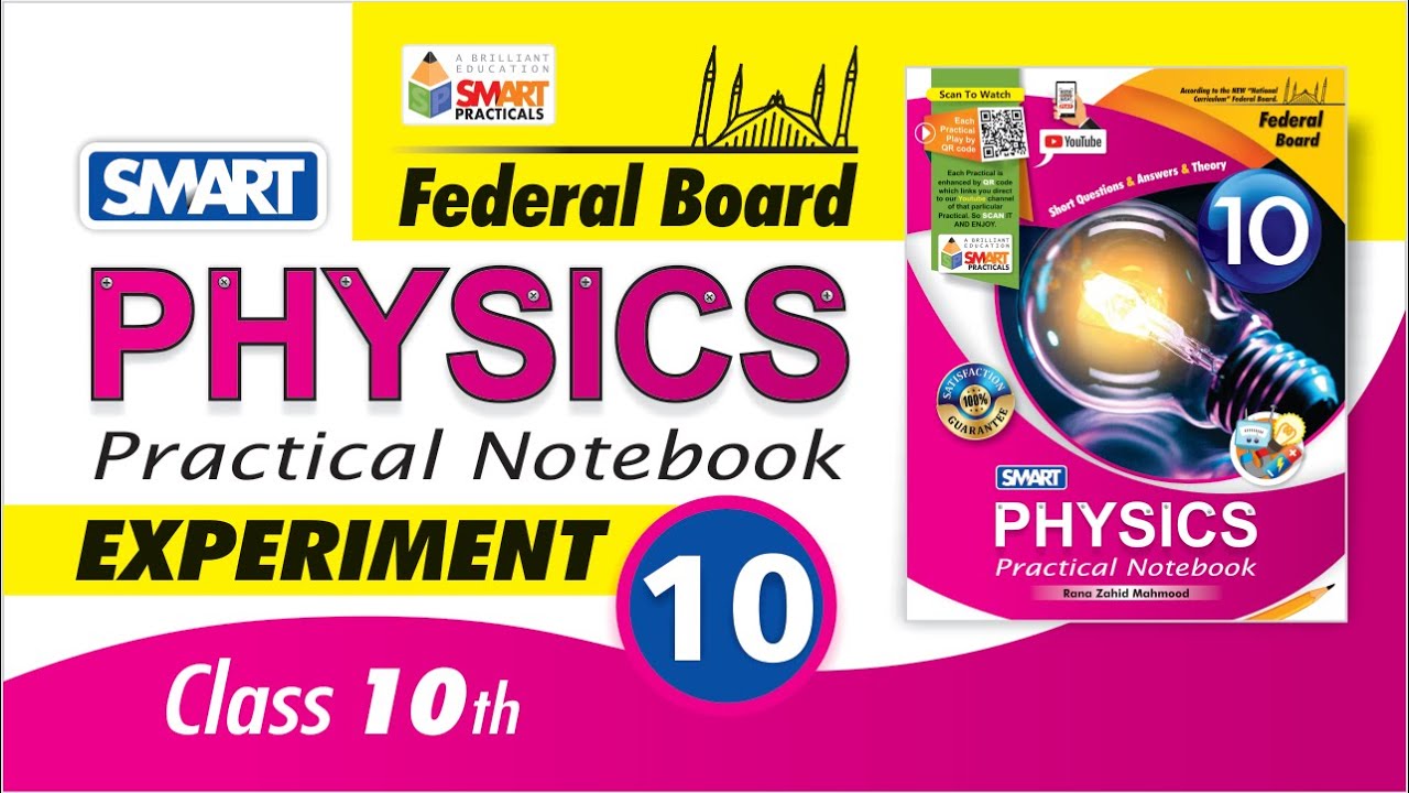 To study the effect of the length of simple pendulum on its time period and hence find 