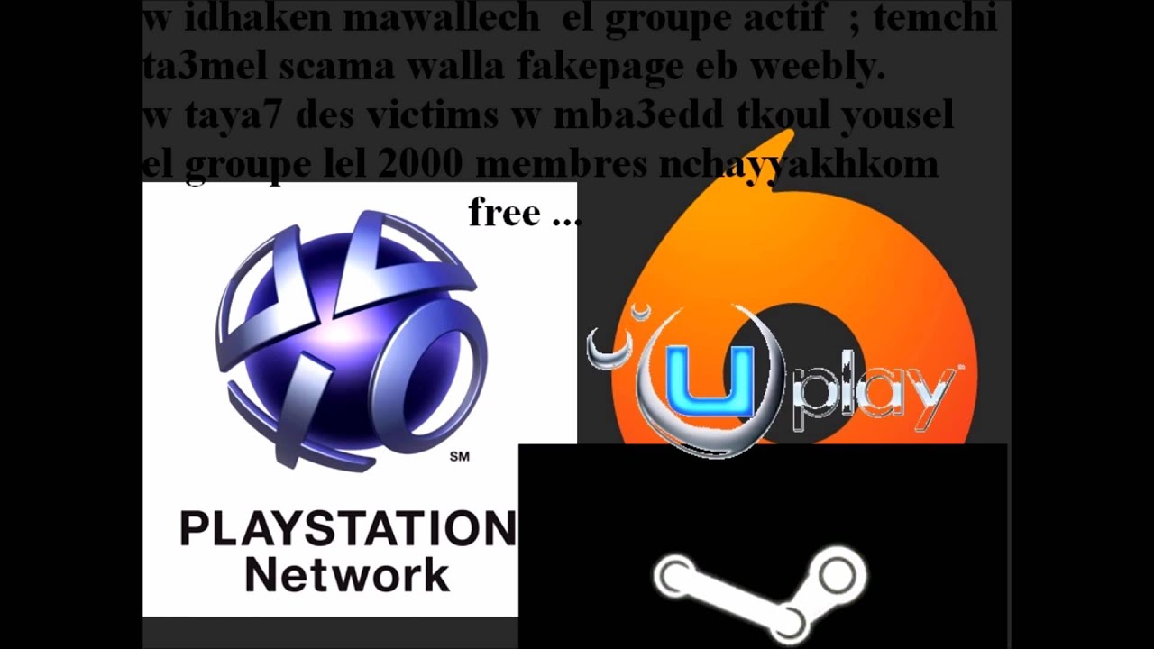 machekel el gaming fi tounes ... ( must watch bech entawwrou el gaming )