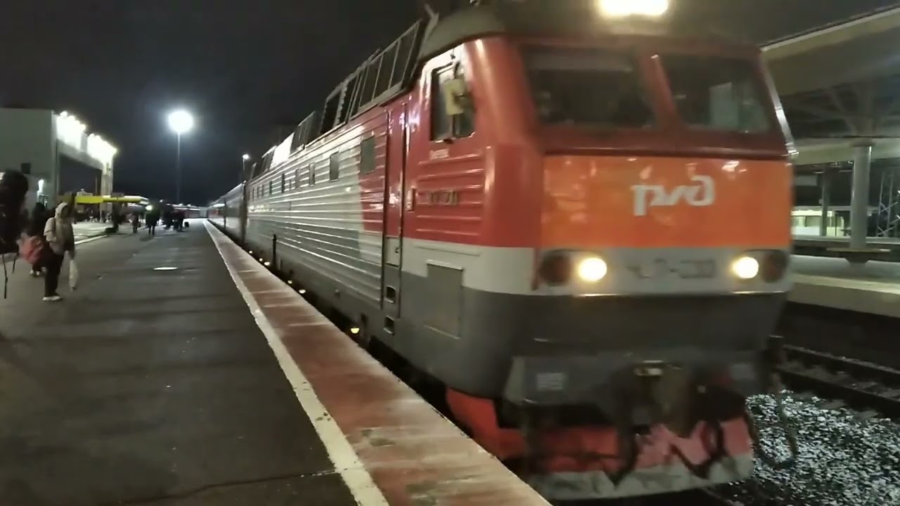 ЧС7-233 
