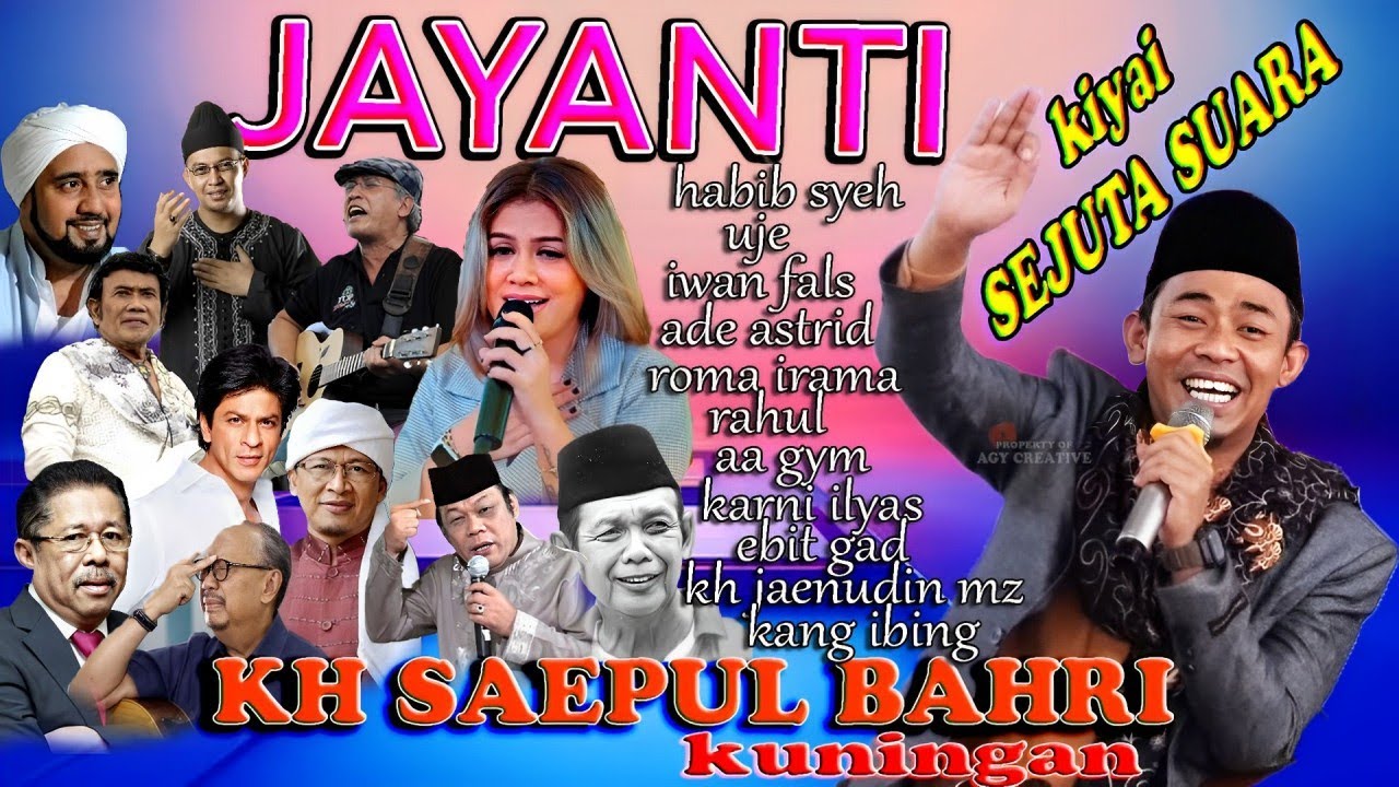 LAGU JAYANTI MAH ARAPAL🤣 CERAMAH SUNDA KH SAEPUL BAHRI ( SEJUTA SUARA)