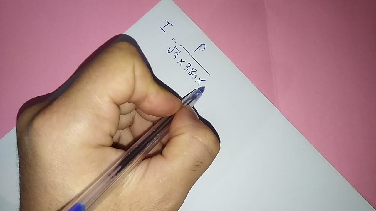 كيفية حساب الامبير و الاستطاعة للمحركات  3 فاز وحساب مقطع السلك