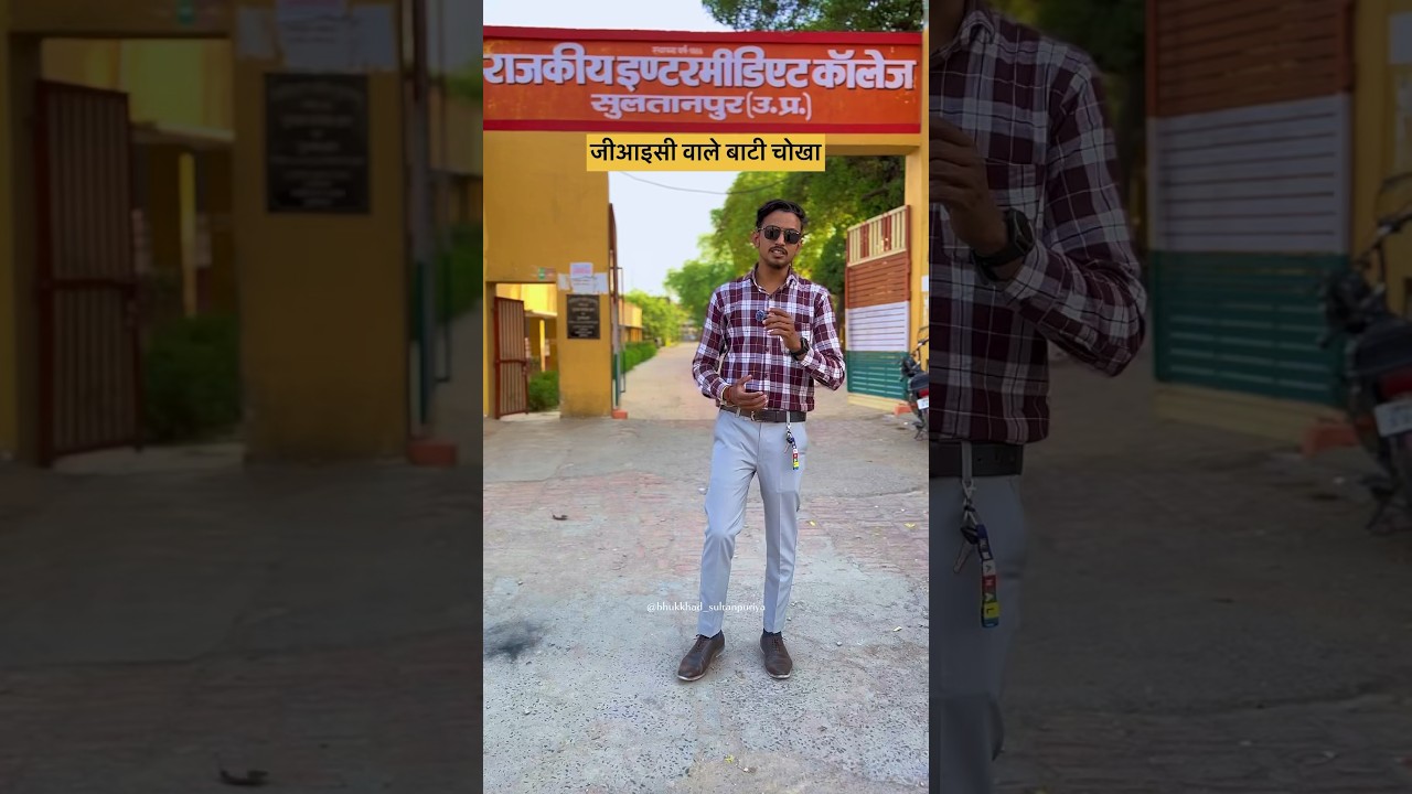 Gic wale Famous Baati Chhokha Sultanpur #reels #food #sultanpur #streetfood #sultanpurvlog