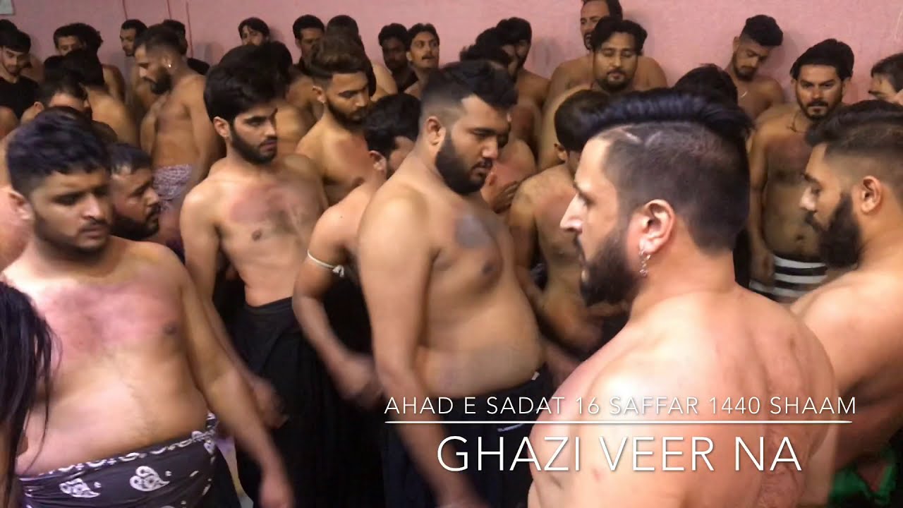 Ghazi Veerna|| AHAD E SADAT 16 Saafar 1440 Shaam 2018 part 2