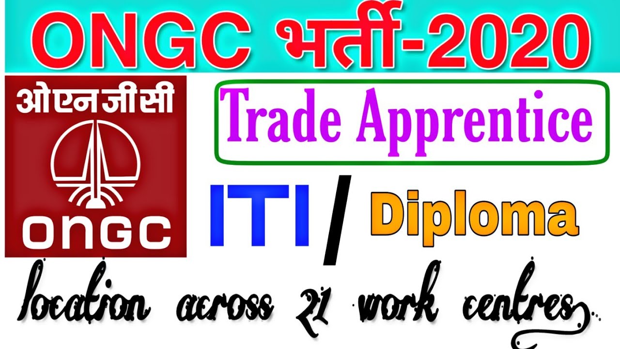 ONGC Recruitment-2020|| ONGC भर्ती-2020 ।।  Apprentice Vacancy-2020.