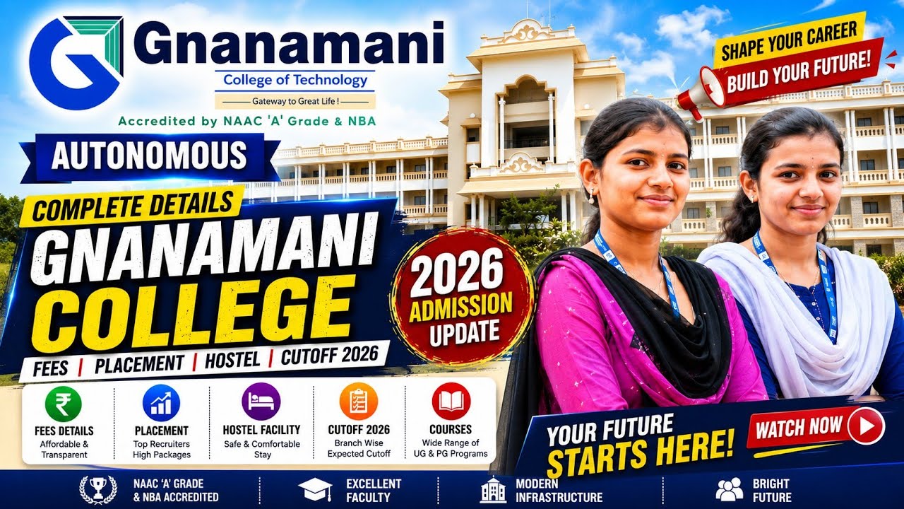 🔥 Gnanamani College of Technology 2026 Review Tamil | Fees 😱 Placement 📈 Hostel & Cutoff