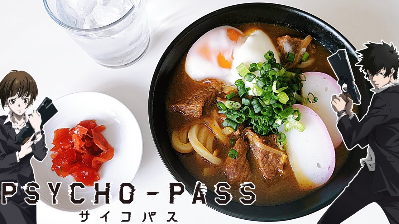 Psycho Pass: Beef Curry udon