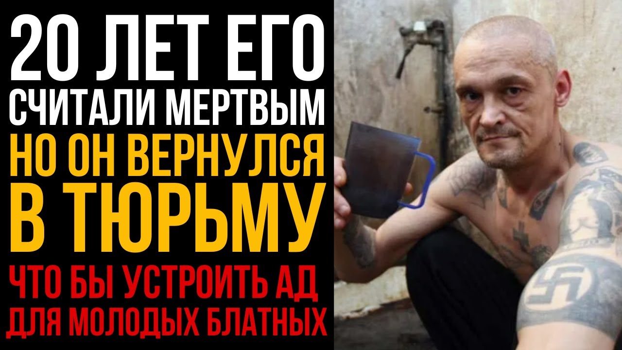 Молодые Отморозки Заставили Деда Есть С Пола Они Не Знали Что Перед Ними Киллер Месть Была Страшной
