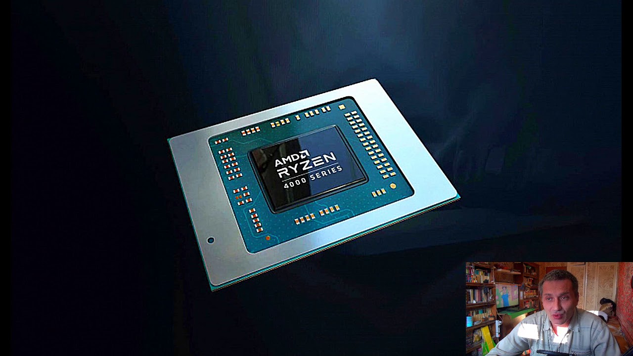 Вот почему новейшие процессоры AMD Ryzen 4000 не имеют поддержки PCIe 4