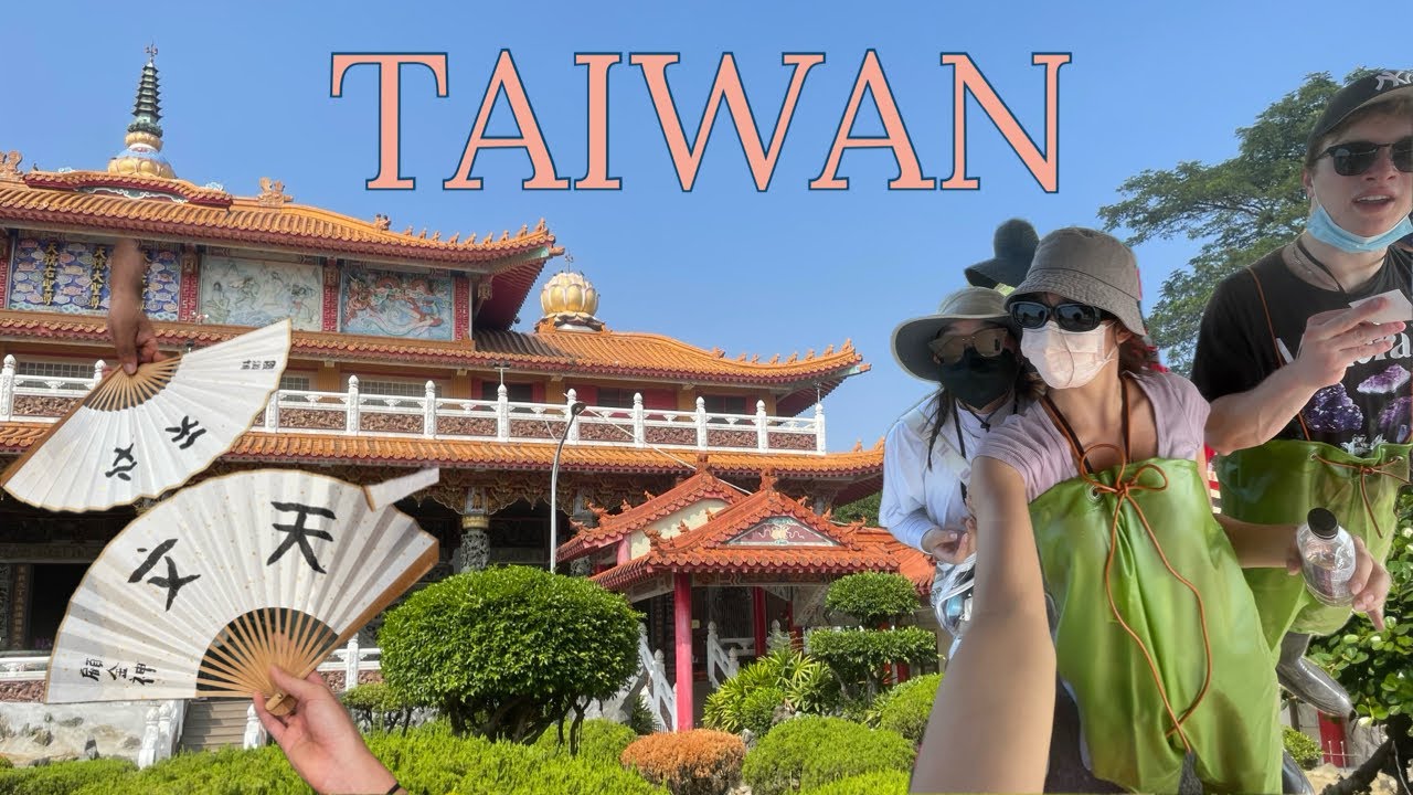 Taiwan Cultural Excursion for NSLI-Y | Fish Farm • Temple • Karaoke