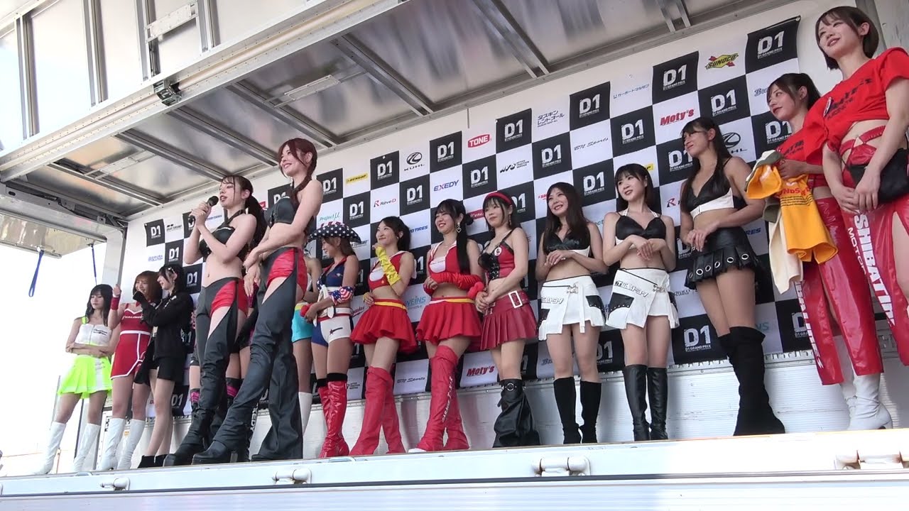 日曜日のギャルオンステージ 2025 D1GP筑波レースクイーン 筑波サーキット レースアンバサダー