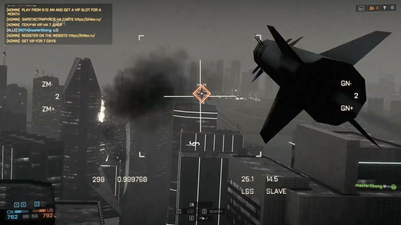 Battlefield 4 2026 01 22 17 12 10