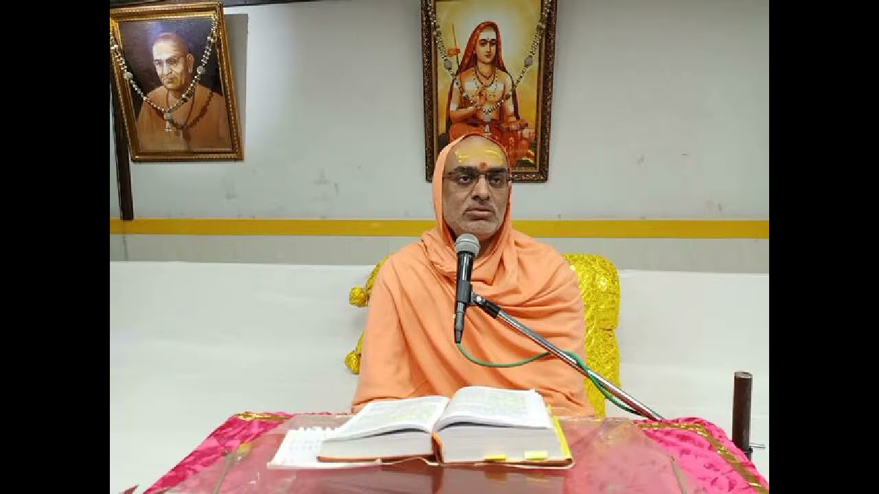Swadhyaya-Day 25|| Brihdaranykopanishad || PragyananandaPuriji||स्वाध्याय दिन २५||बृहदारण्यक उपनिषद्