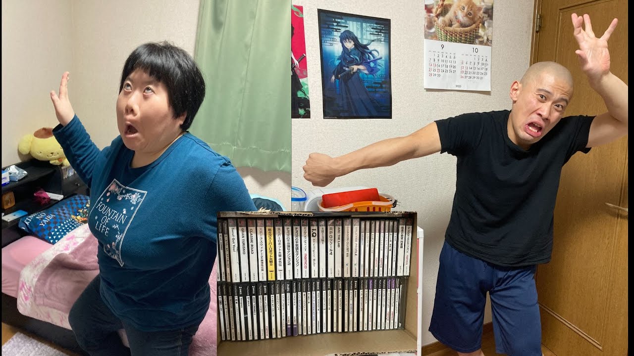 メルカリで買ったPS福袋50本以上後編