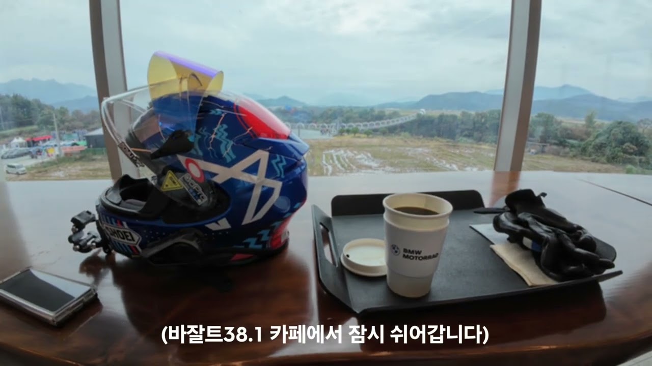 철원 DMZ 스탬프 투어(ver. 2025)