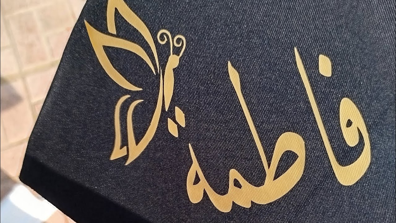 حفل تخرج كلية دراسات انسانية قسم تاريخ جامعة الأزهر ٢٠٢٤ ..دفعة اليوبيل الذهبى ..♥️ #حكاوى_فاطمة