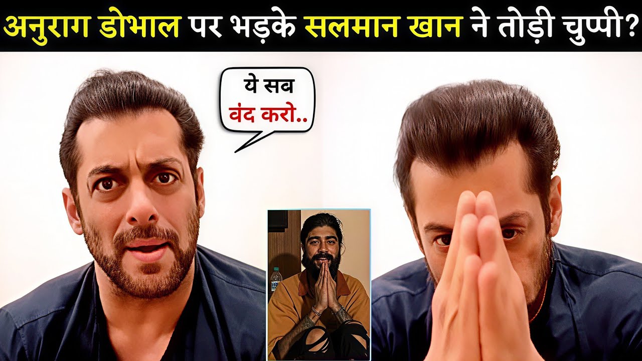 Salman Khan Shoking 😱 Statement After The Uk07 Rider Family Controversy? | UK07 Rider Controversy