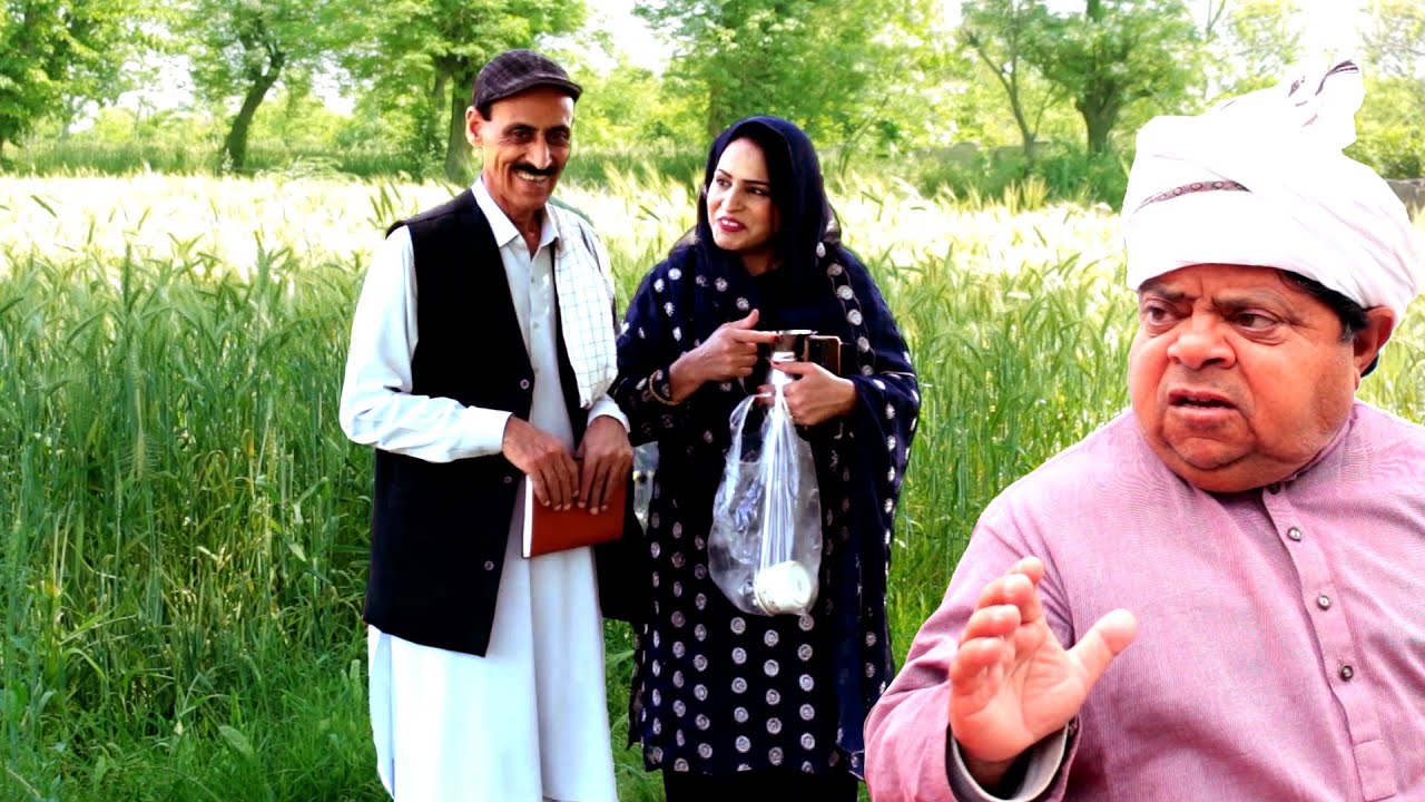 Mithu Numberdaar Last Episode, Shahzada Ghaffar Funny Clips, Pothwari Top Funny Drama, Pothwar Gold