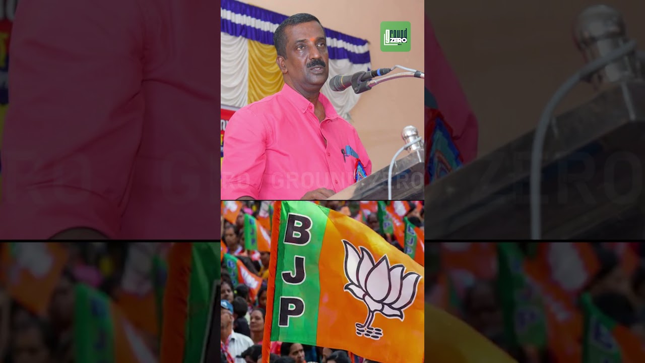 മാധ്യമങ്ങൾക്ക് നേരെ ബിജെപി പ്രവർത്തകരുടെ ആക്രമണം | K Anil Kumar | Thirumala ward councillor | BJP