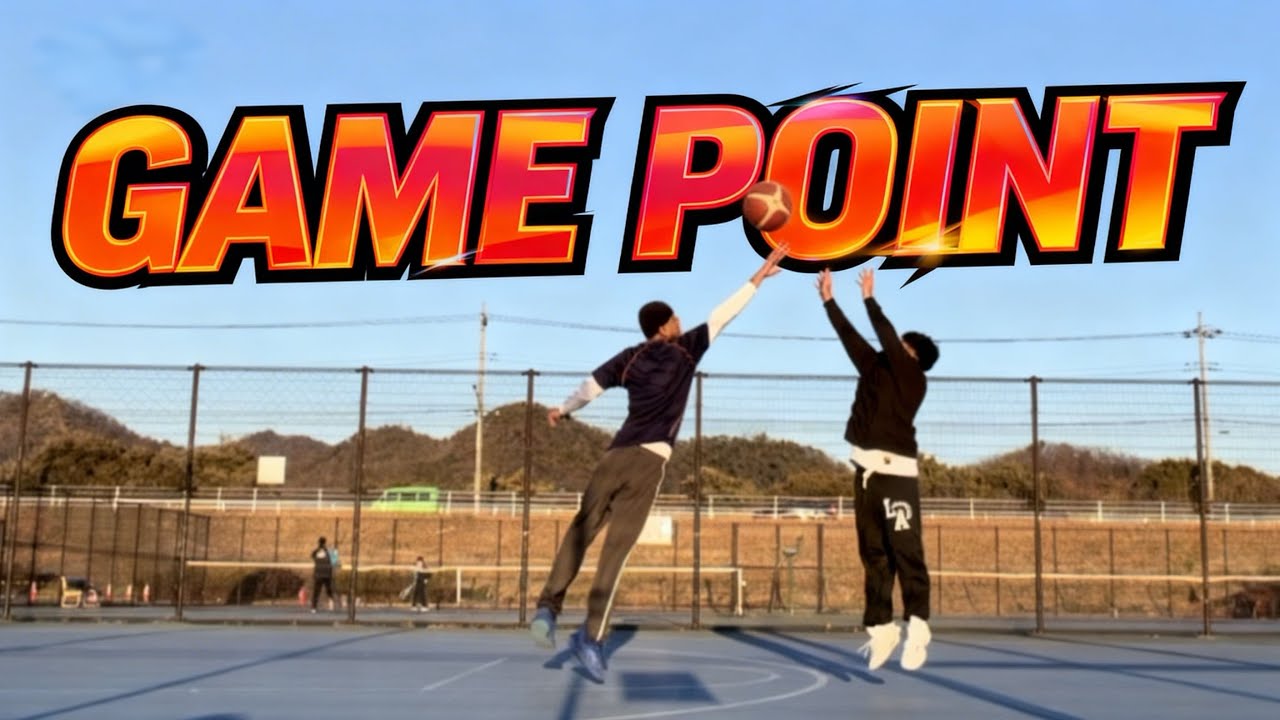 Game Point… 1v1 Basketball Went Down to the Wire 😳🏀