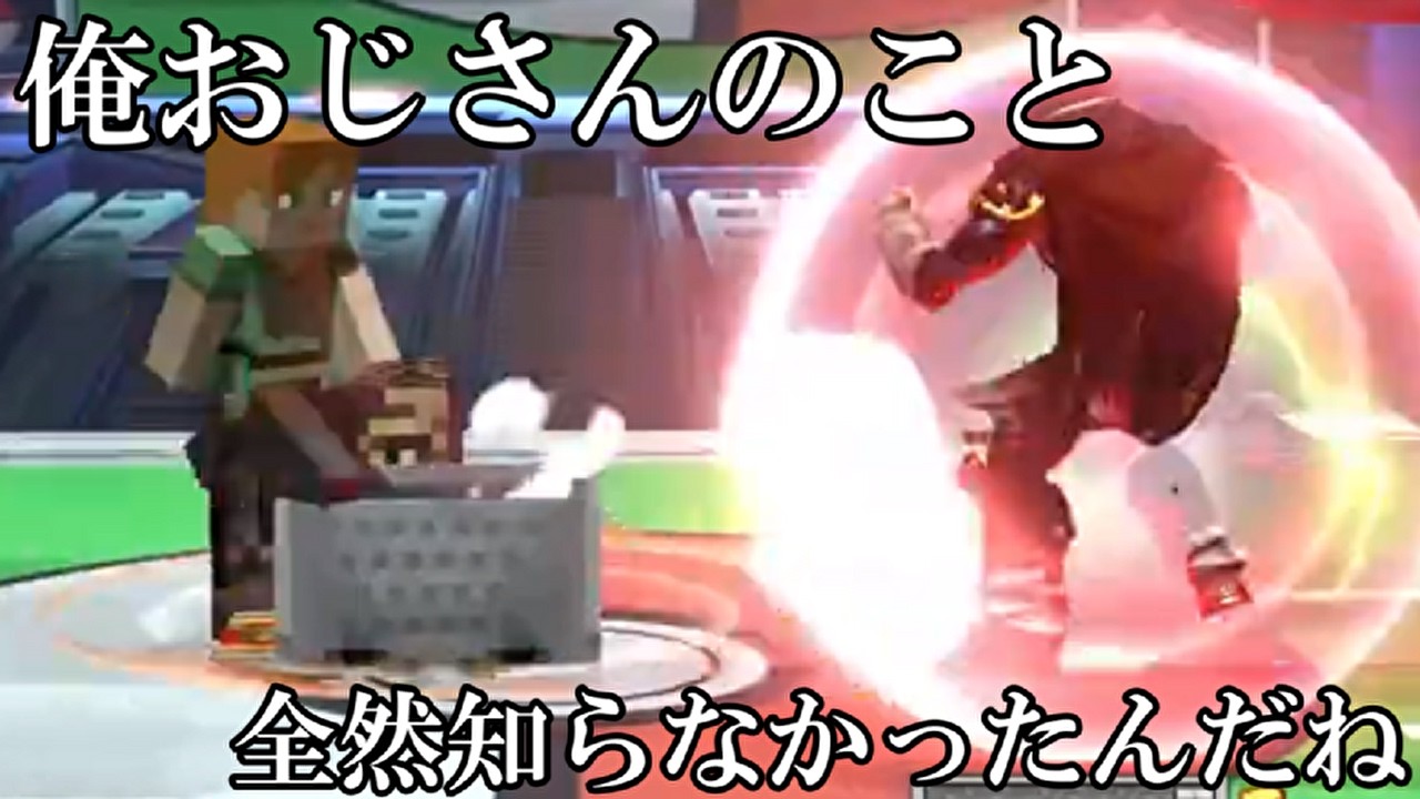 ふぐすけ、人生初めてのガチ座学でおじさんの核心を掴む