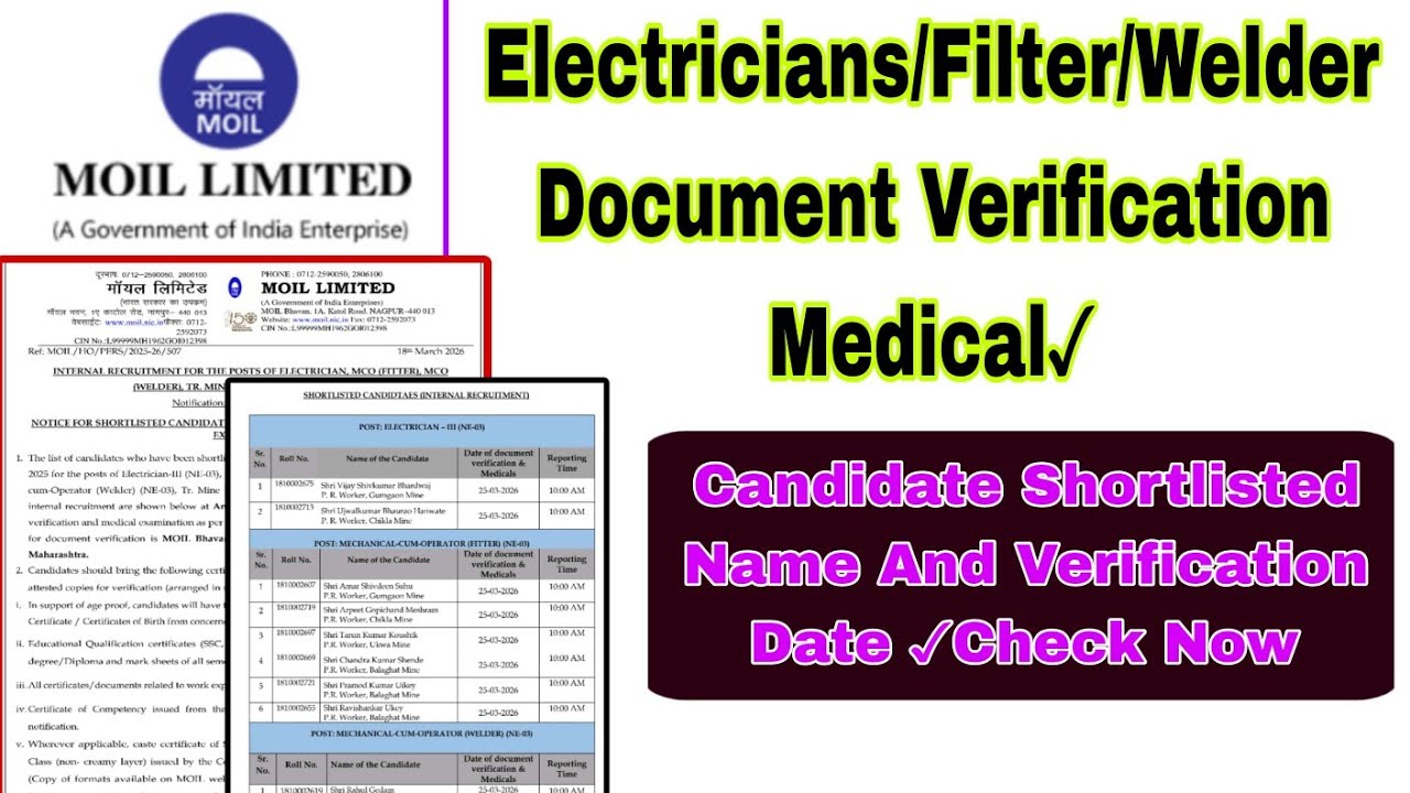Moil Electrician Fitter Welder Shortlist 2026|Moil  Shortlist Document Verification/Medical