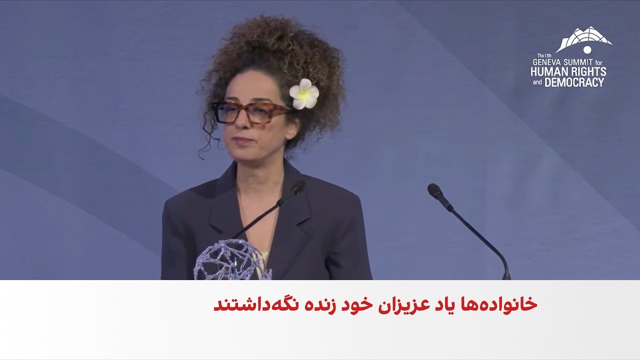 مسیح علی‌نژاد اقدام‌های اخیر سازمان ملل متحد را «سیلی به صورت دموکراسی» خواند