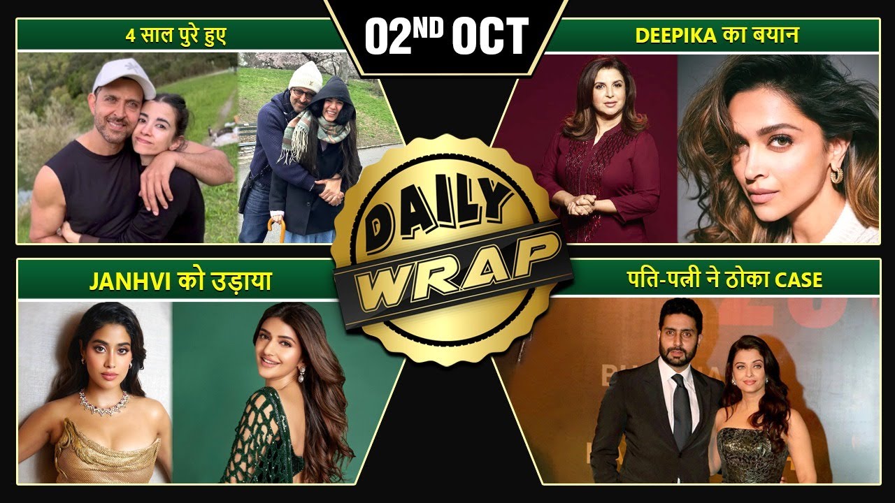 Aishwarya-Abhishek Sue Youtube, Hrithik-Saba Celebrate 4 Years, Sreeleela Replaces Janhvi | Top 10