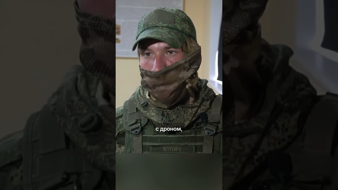 ⚡ FPV летит на тебя. Как спастись от дрона: советы инструктора Кулича по выживанию от атаки БПЛА