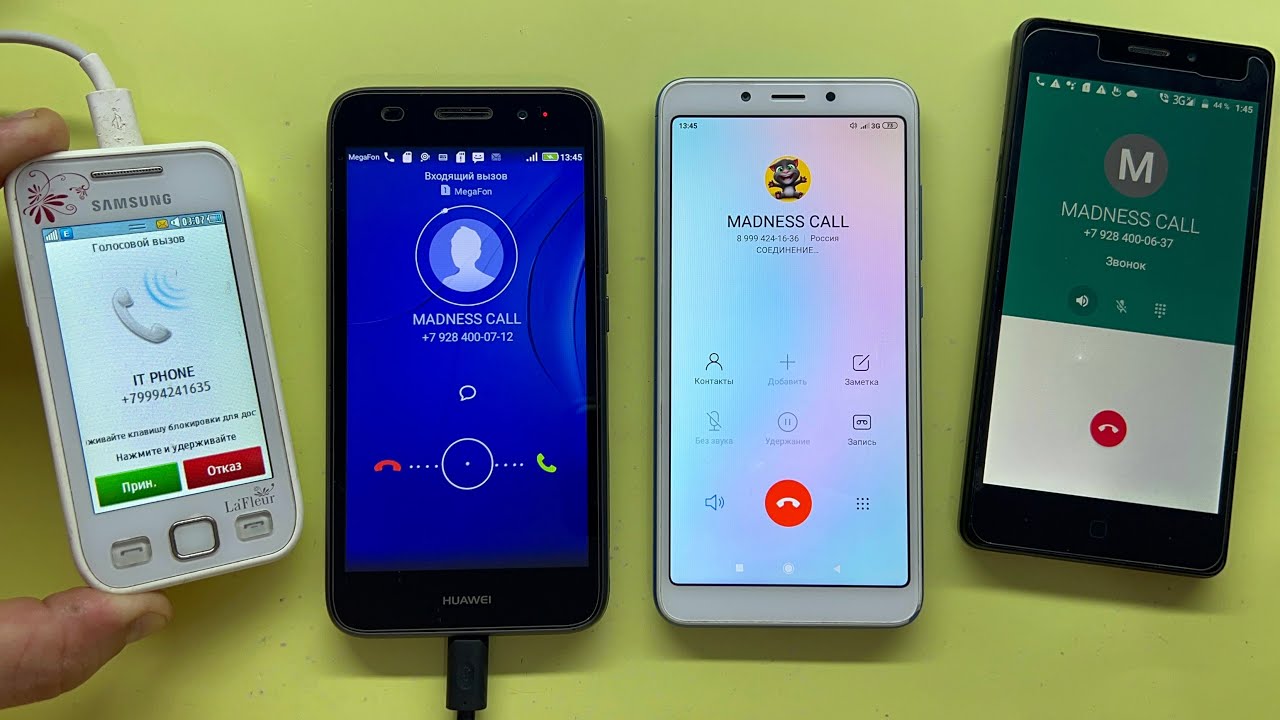 Samsung Wave La’Fleur and HUAWEI Y3 2017 Incoming Call, Outgoing Call Xiaomi Mi 6A and Vernee Thor E