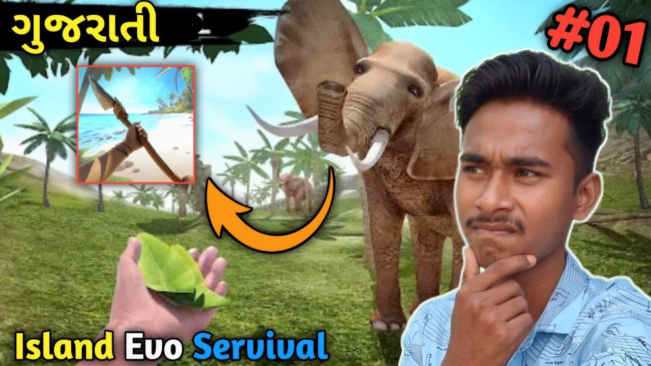Survival Island Evo | Gujarati Gameplay Video | TG Gujarati #1