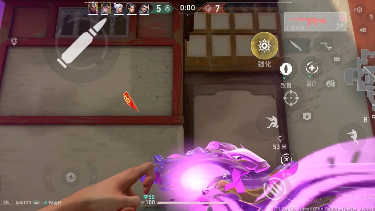 Just Valorant Things| Valorant Mobile Gameplay Highlight| Valorantm2457| 4K 120Fps