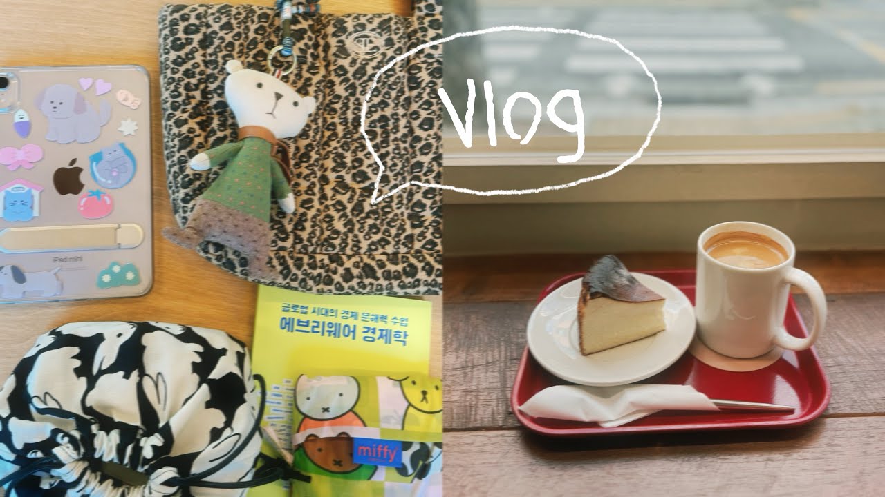 Vlog 출근하고 주말에 카페가고 서점가는 일상 • 스윗두 • 실패를통과하는일 • 어흥당 • 에브리웨어경제학