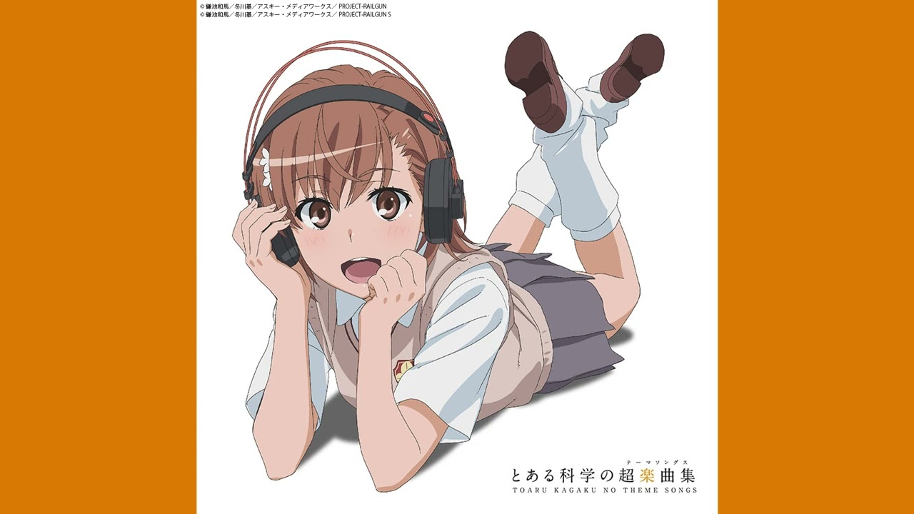 04:LEVEL5-judgelight-／fripSide(Audio)