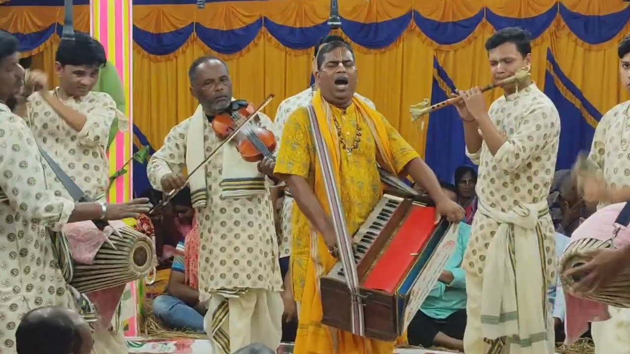 🙏🙏❤️❤️শ্রী শ্রী  হরিনাম সম্প্রদায়❤️❤️🙏🙏 কিশোরগঞ্জ। মাষ্টারঃ- রাজু বাবু।