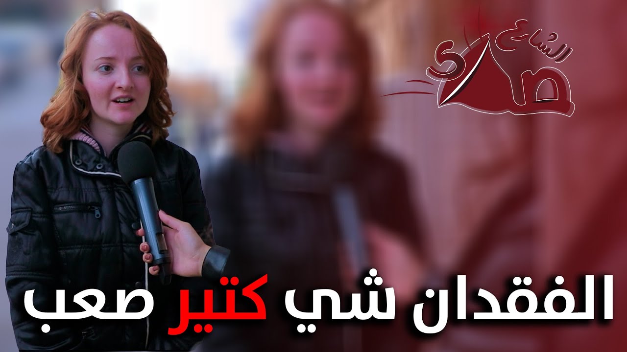 الوحدة احيانا اقسى من الالم نفسه!!😔😔