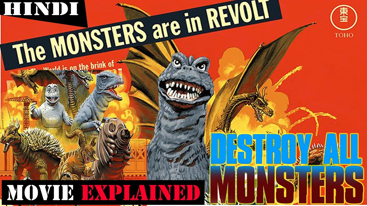 Destroy All Monsters (1968) | Explained In Hindi |  Action, Adventure, Sci-Fi , Monster Movie