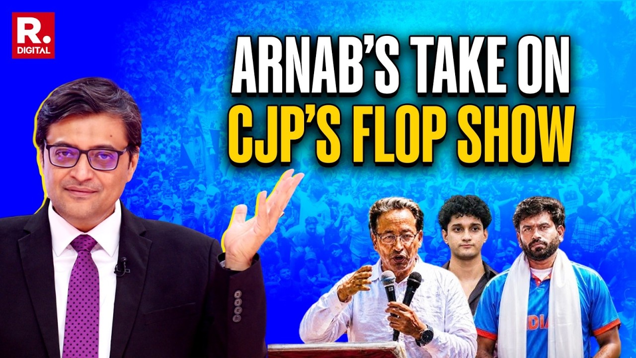 Arnab On Cockroach Janta Party Protest: Boston Meets JNU Left Wing Wokes&rsquo; Super Flop Show
