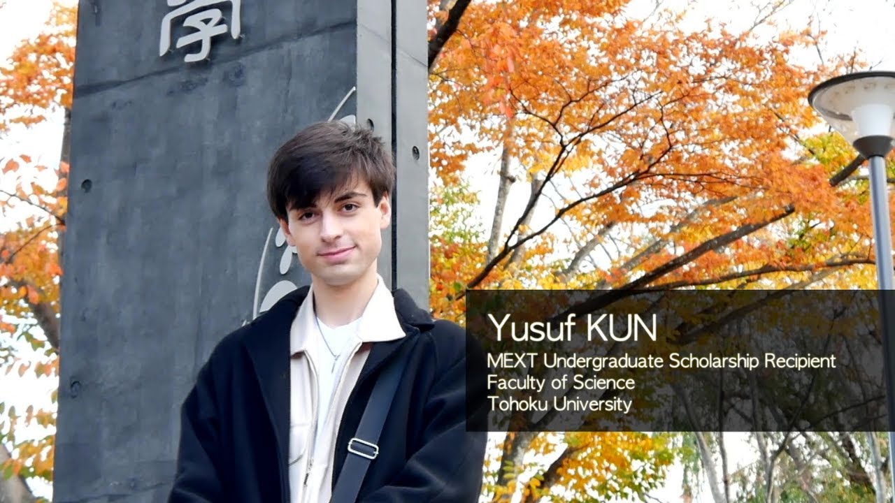 (Turkish)My experience at Tohoku University ～Yusuf KUN