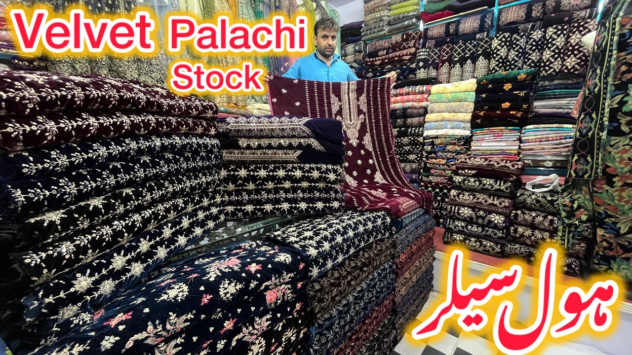 New Velvet Collection| Palachi Dress Shopping| Boutique Velvet Suits|Wedding Velvet Dress| Pak Cloth