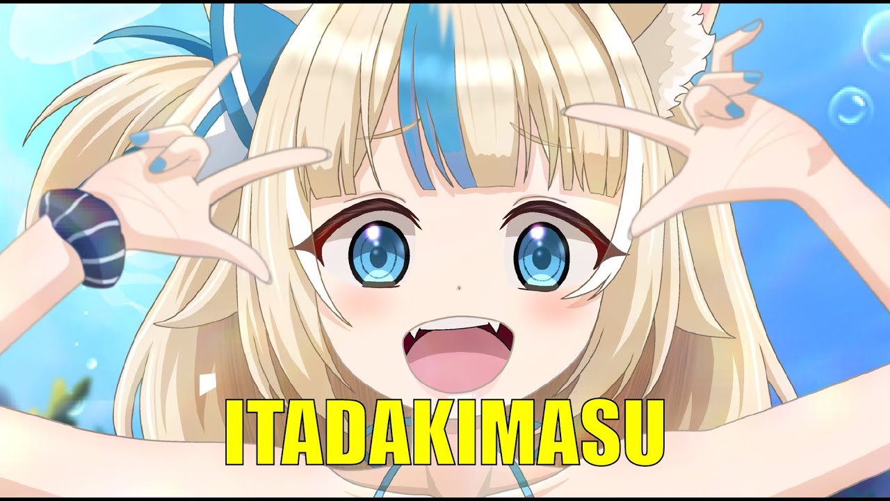 ITADAKIMASU  👀
