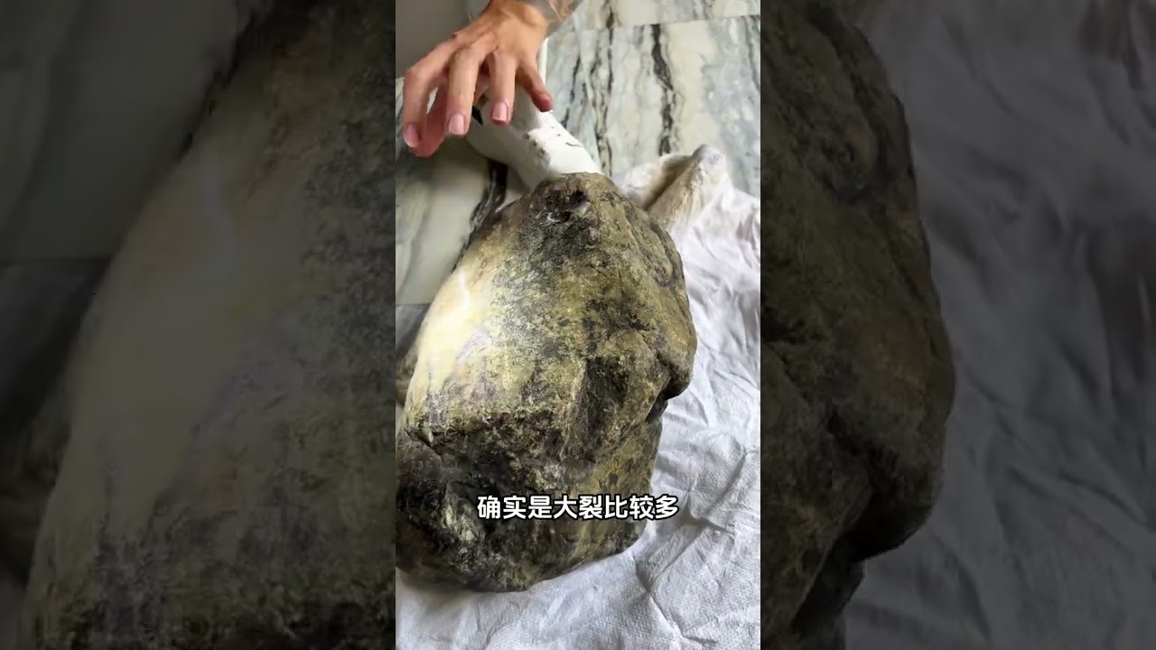 47公斤大料切开会出什么？翡翠原石 实战切料 缅甸翡翠 翡翠定制加工