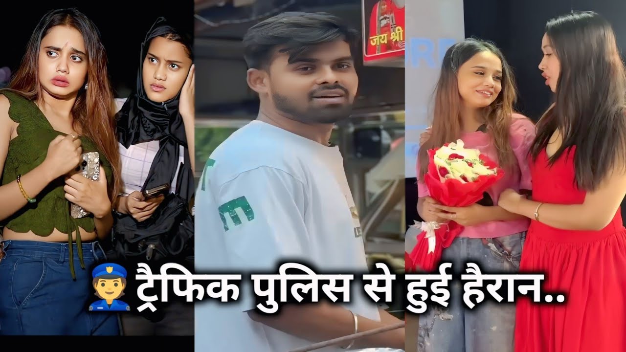 मामू को देखकर डर गई अलीना || bike py overload traffic police 🚓 || NEW ✅ FUNNY VIDEOS ...