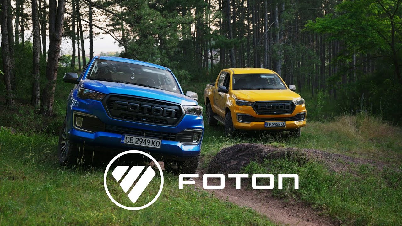 FОTON Tunland G7 - пикап с характер
