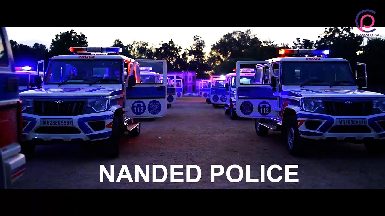 NANDED POLICE  DIAL 112
