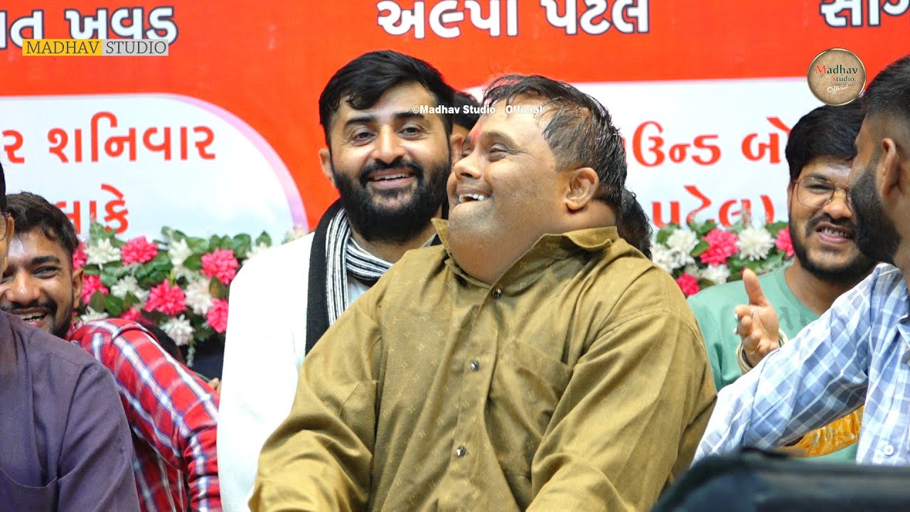 કમાની ફુલ મોજ - દિગુભા ચુડાસમા સાથે  || Digubha Chudasama || Kamo || New ‍HD video ll Madhav studio